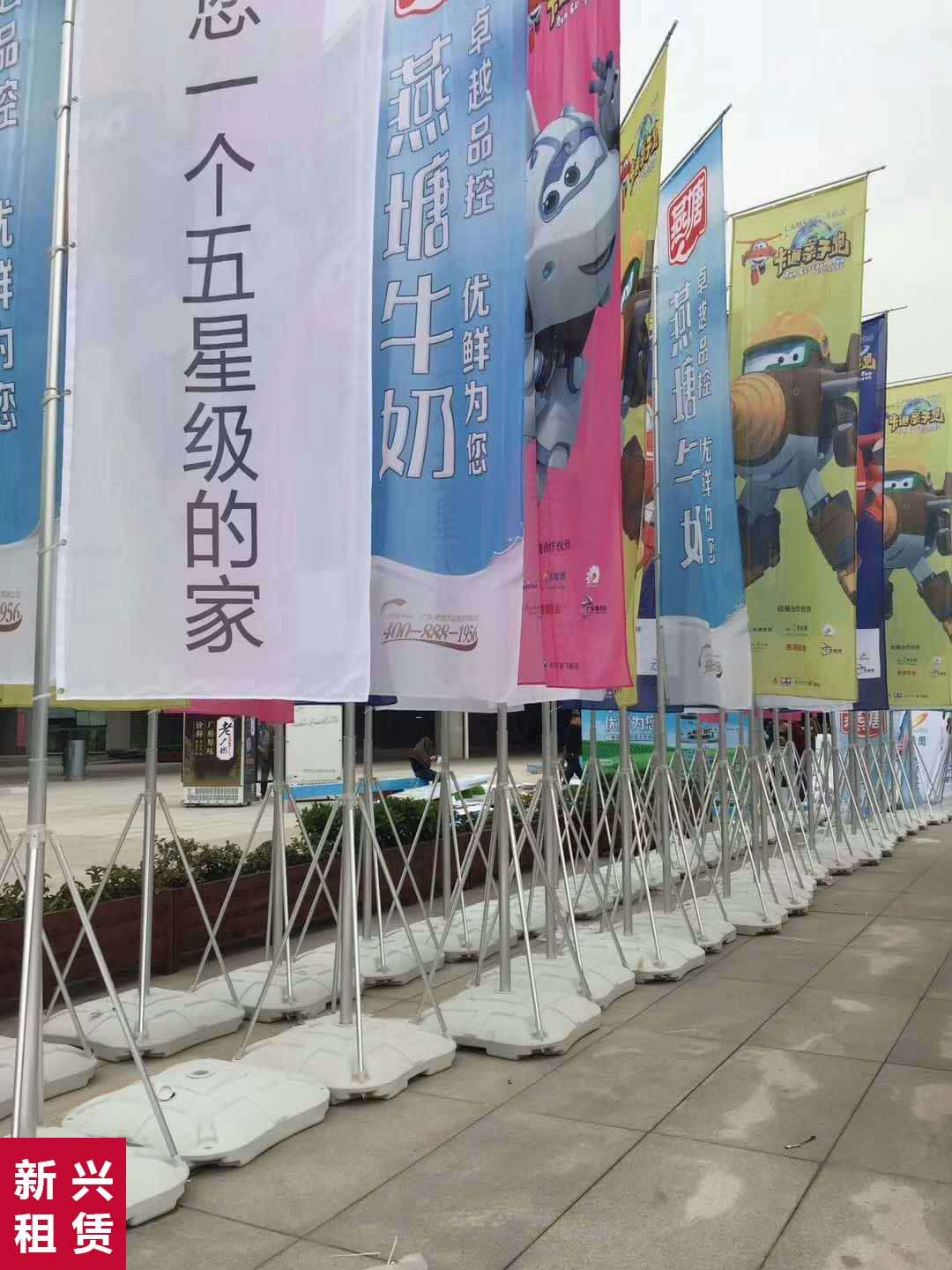 5米刀旗租赁，租赁刀旗，深圳庆典刀旗出租